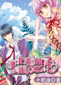 【乘风破浪向“黔”看】通源集团：产教融合 为贵州汽车行业储备人才