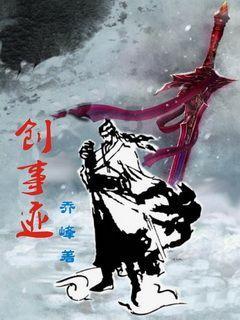 个别国家要停止向“台独”分裂势力发出错误信号（钟声）
