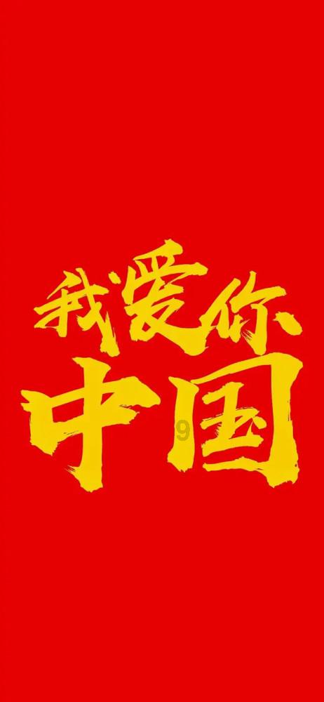 僵尸敲方块