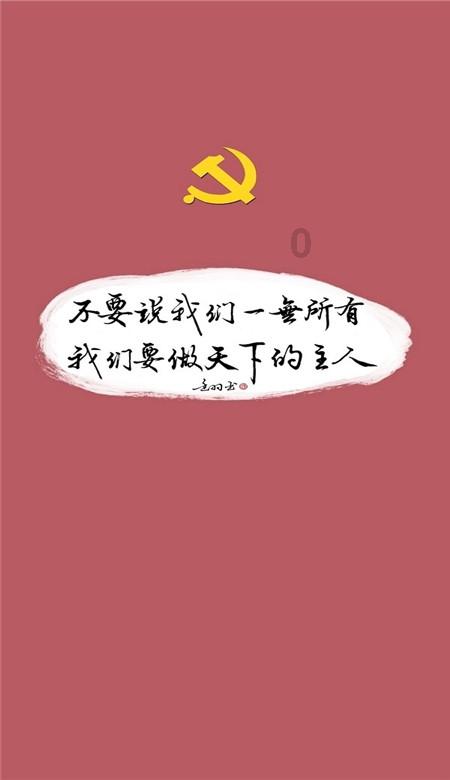 新糖果怪物