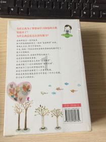 此间不负