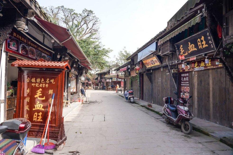 将“好吃”的知情权还给消费者 熊猫指南2024年度盛典即将开幕