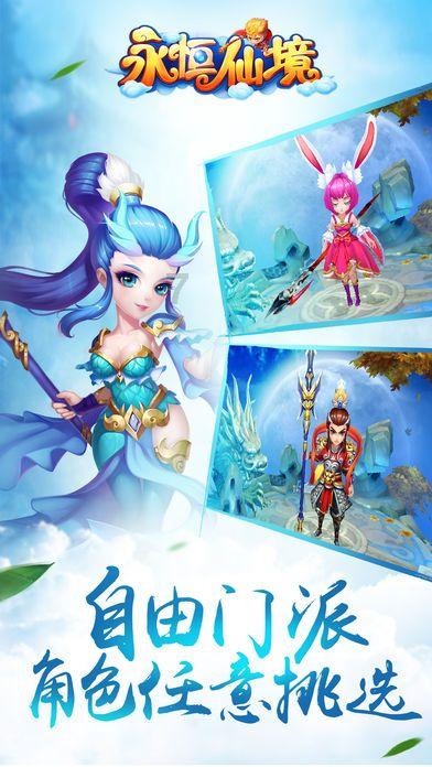 【这个城市有点潮】“尔滨”花活儿上新！